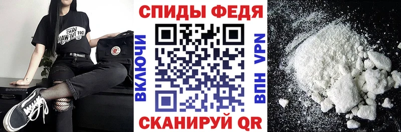 Amphetamine 98%  Купить закладки  Юрюзань 