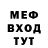 МЕТАДОН мёд Mr Kolzar
