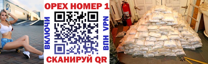 Кокаин FishScale  Купить где  Юрюзань 