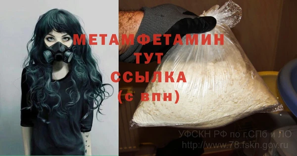 не бодяженный Покачи