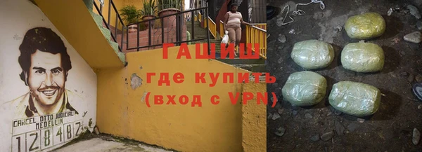 не бодяженный Покачи