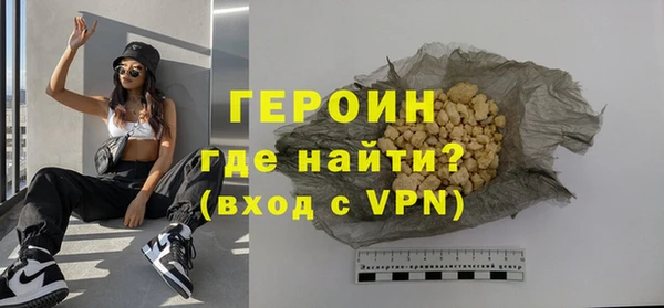 не бодяженный Покачи