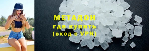 экстази Переславль-Залесский