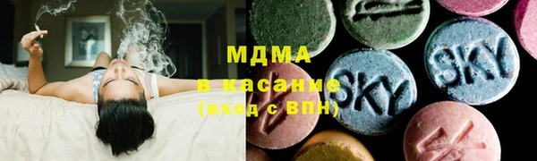 ALPHA-PVP Пересвет