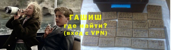 МДМА Пестово