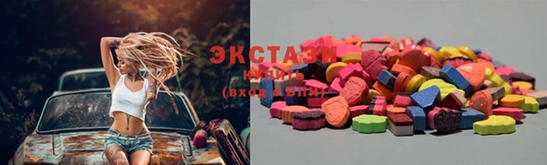 спайс Покров