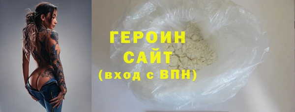 МДМА Пестово