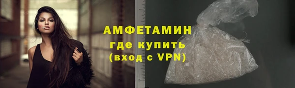 экстази Переславль-Залесский