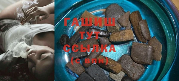 МДМА Пестово
