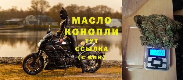 спайс Покров