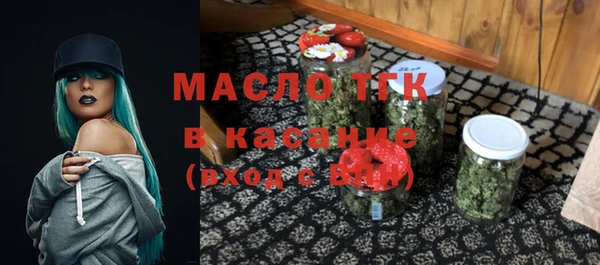 ALPHA-PVP Пересвет