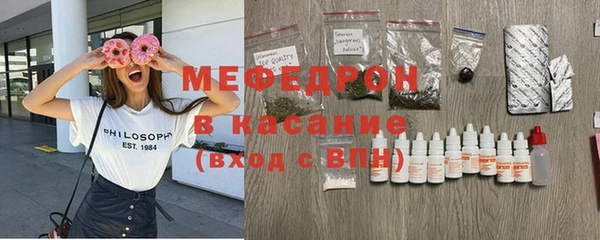 экстази Переславль-Залесский
