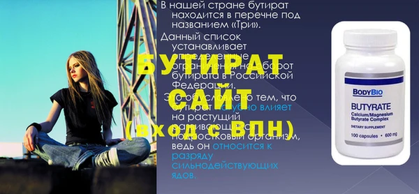 не бодяженный Покачи