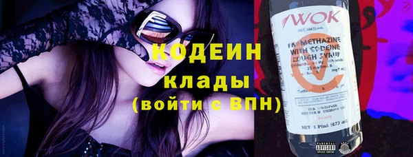 спайс Покров