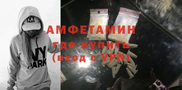 не бодяженный Покачи
