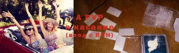 экстази Переславль-Залесский