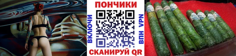 Канабис конопля  Купить где  Юрюзань 